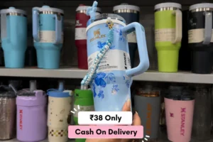 Sky Blue Floral Tumbler with Handle